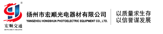 揚州建業液壓有限公司logo